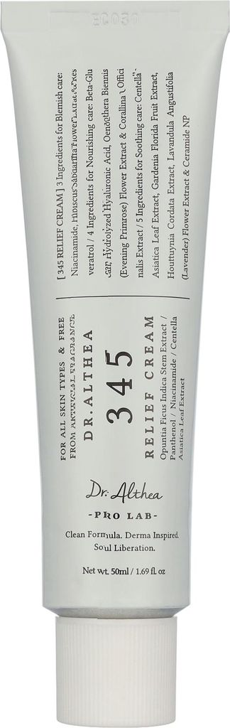 Dr. Althea - 345 INTENSIVE REPAIR CREAM 50 ml Produktbild 