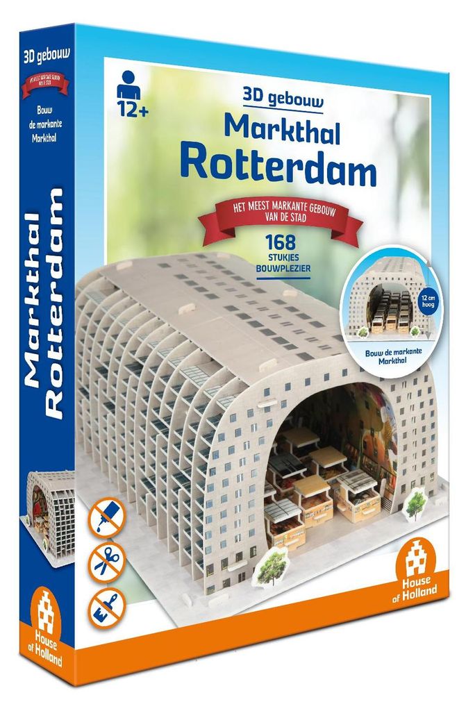 House of Holland 3D-Gebäude - Rotterdamer Markthalle (168)