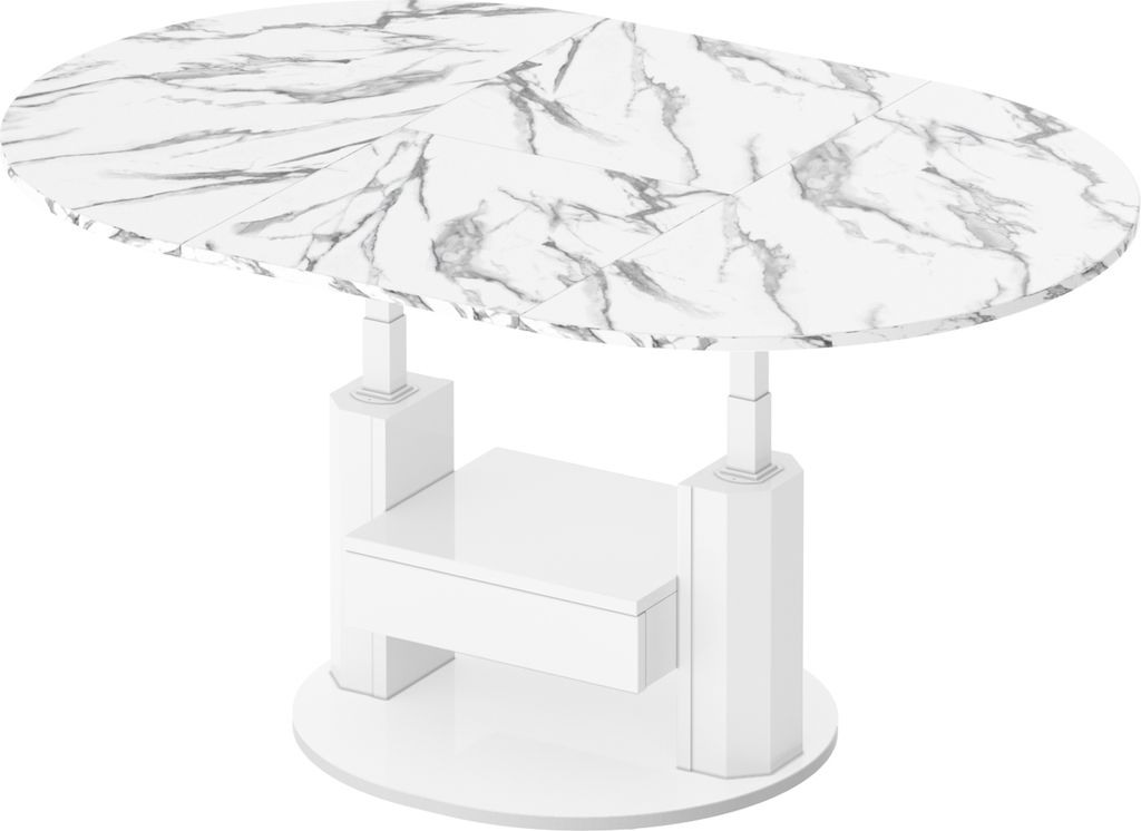 Couchtisch HPM-111 Hochglanz ausziehbar höhenverstellbar mit Schublade