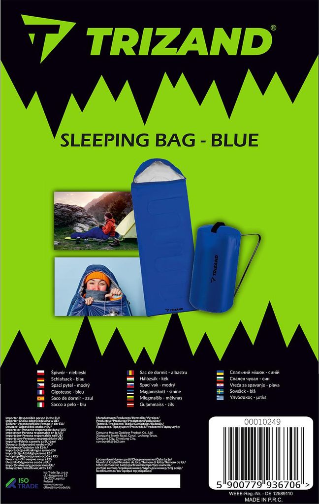 Schlafsack 2 in 1 Deckenschlafsack 2 Jahreszeiten