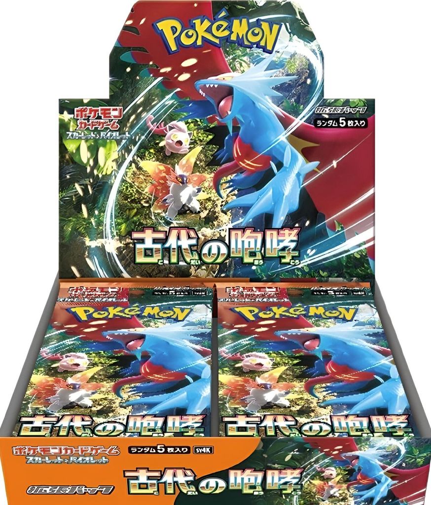 Pokemon Ancient Roar Booster Box Koreanisch Produktbild 