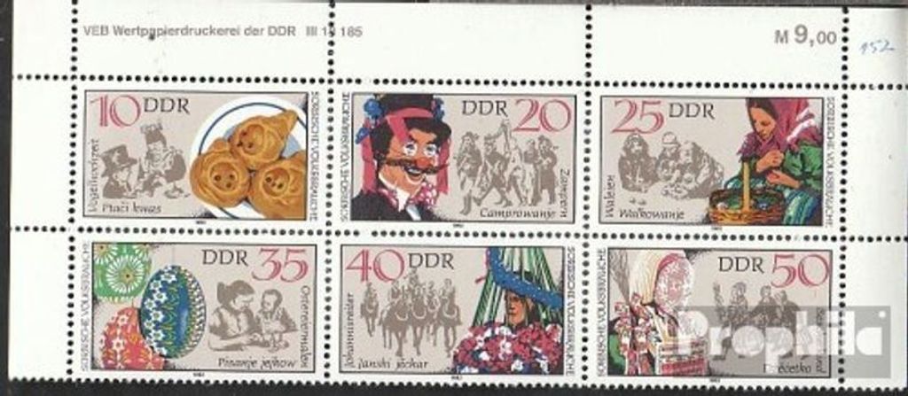Briefmarken DDR 1982 Mi 2716-2721DV mit Druckvermerk (kompl.Ausg.) Sechserblock postfrisch Sorbische Bräuche