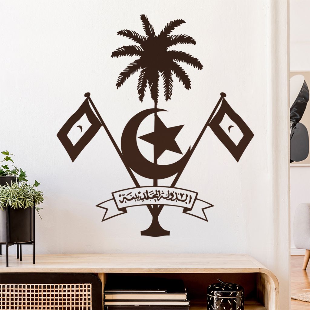 Malediven Wappen Wandtattoo Wandaufkleber Wall Sticker - Dekoration, Küche, Wohnzimmer, Schlafzimmer, Badezimmer