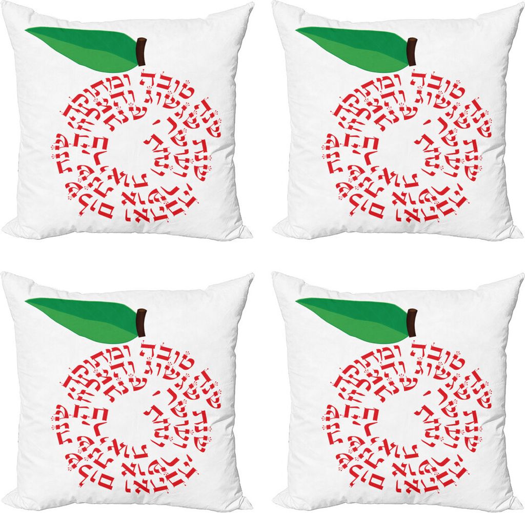 ABAKUHAUS Hebräisch Kissenbezug Set (4 Stück), Shana Tova Apple mit Wishes, Moderner Doppelseitiger Digitaldruck, 45 cm x 45 cm, Vermilion Grün