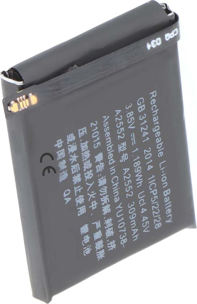 Avizar, Akku Apple Watch Series 7 45mm 309mAh Li-Polymer, Schwarz