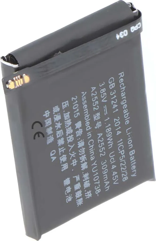 Ricambio Batteria Avizar Apple Watch S7 45mm - 309mAh High Performance