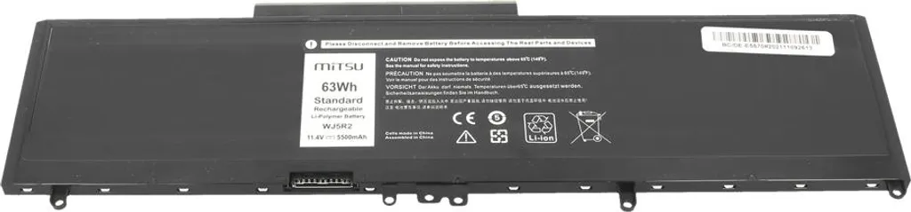 Batterie WJ5R2 pour Dell Latitude E5570 Idéale pour le Télétravail Mobile