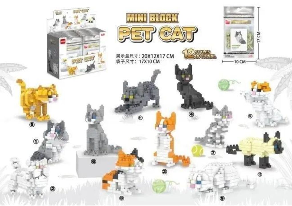 Katzen-Bausteine MIX – Merkpol