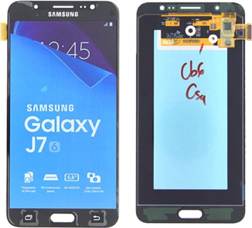 Samsung Galaxy J7 (2017) J730 Display LCD schwarz