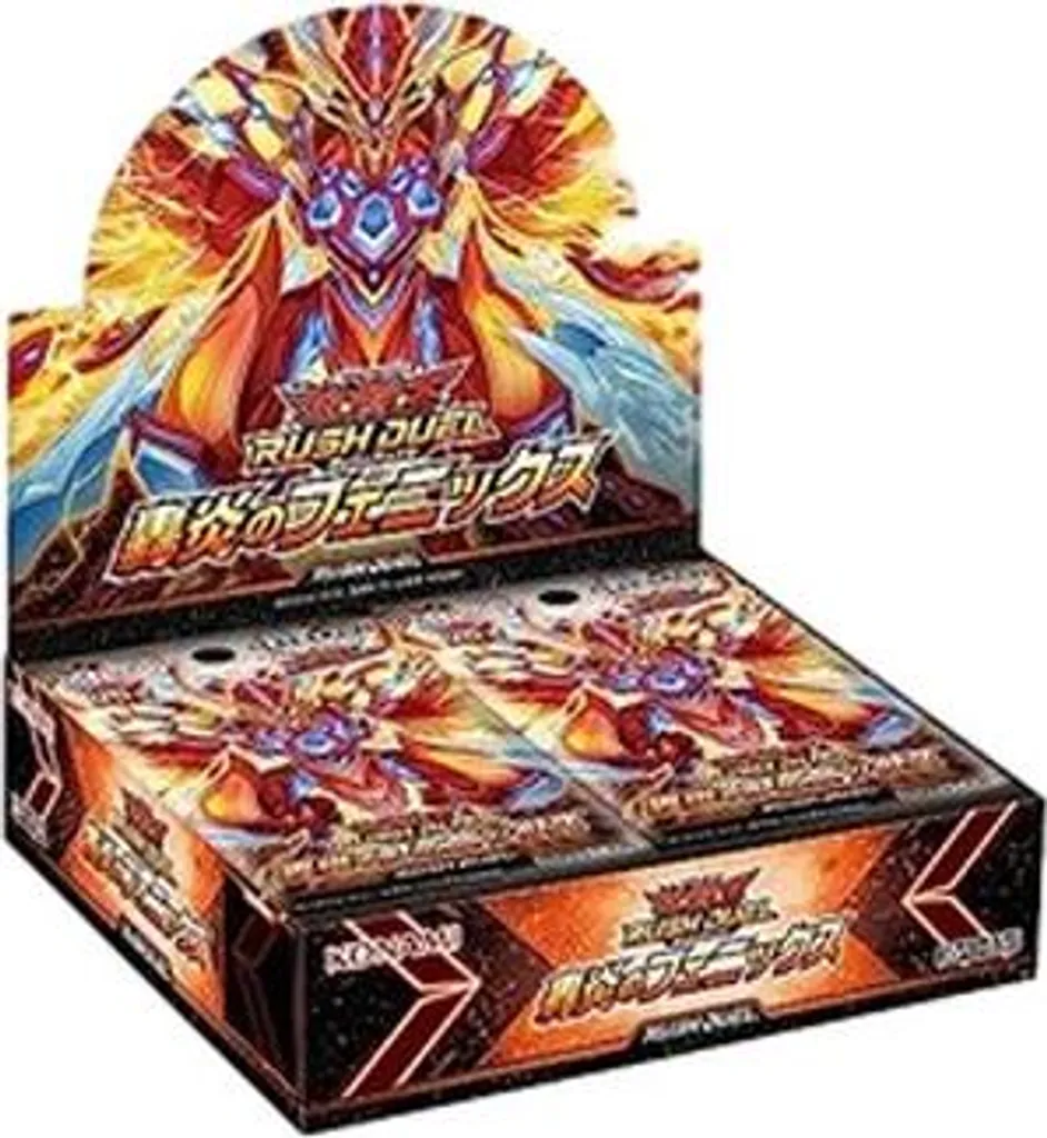 Yu-Gi-Oh! Rush Duel Phoenix of the Roaring Flame Display 30 Boosters