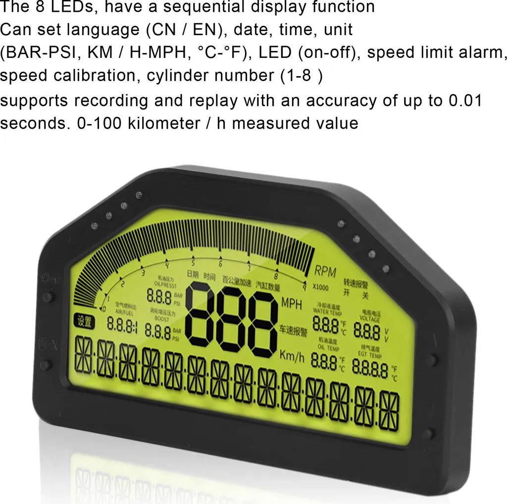 Dash Racing Display 12V multifonctionnel avec écran LCD haute clarté - 4