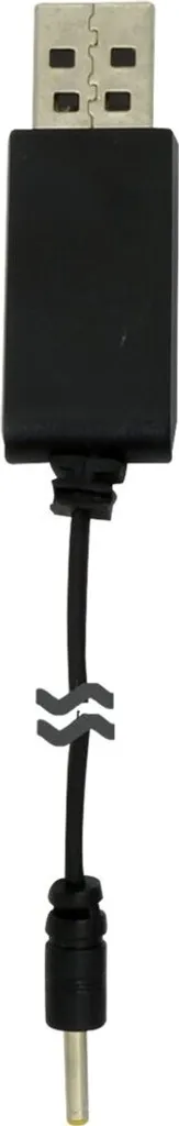 Chargeur USB Helox Jamara Haute Performance pour Batterie de Vol RC