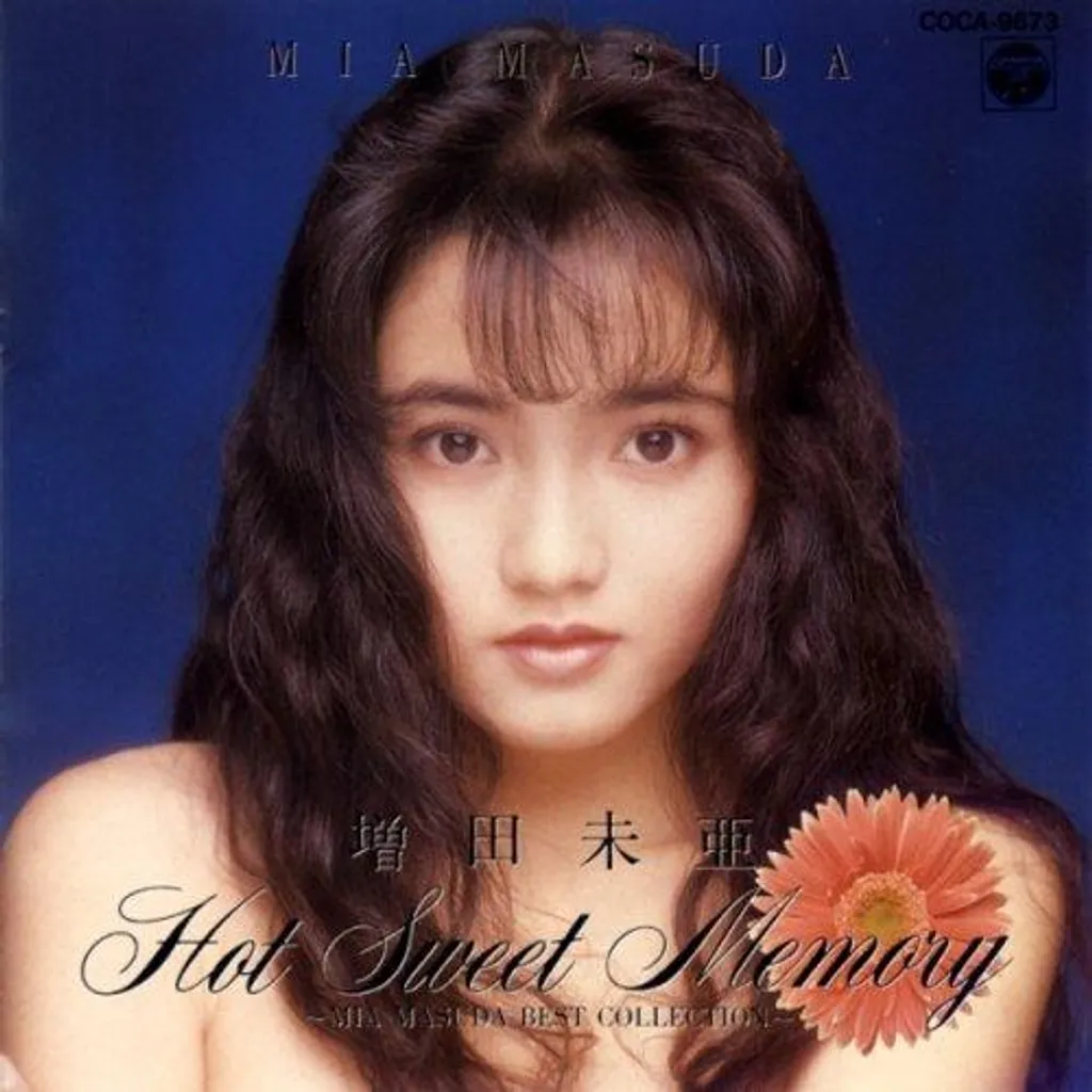 Masuda Mia Best Collection Caldo Dolce Ricordo - Audio CD Import