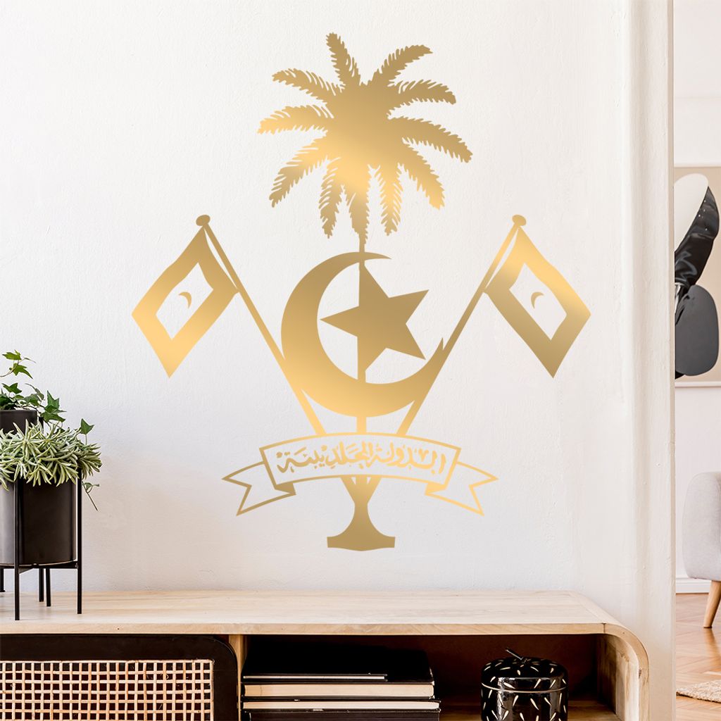 Malediven Wappen Wandtattoo Wandaufkleber Wall Sticker - Dekoration, Küche, Wohnzimmer, Schlafzimmer, Badezimmer