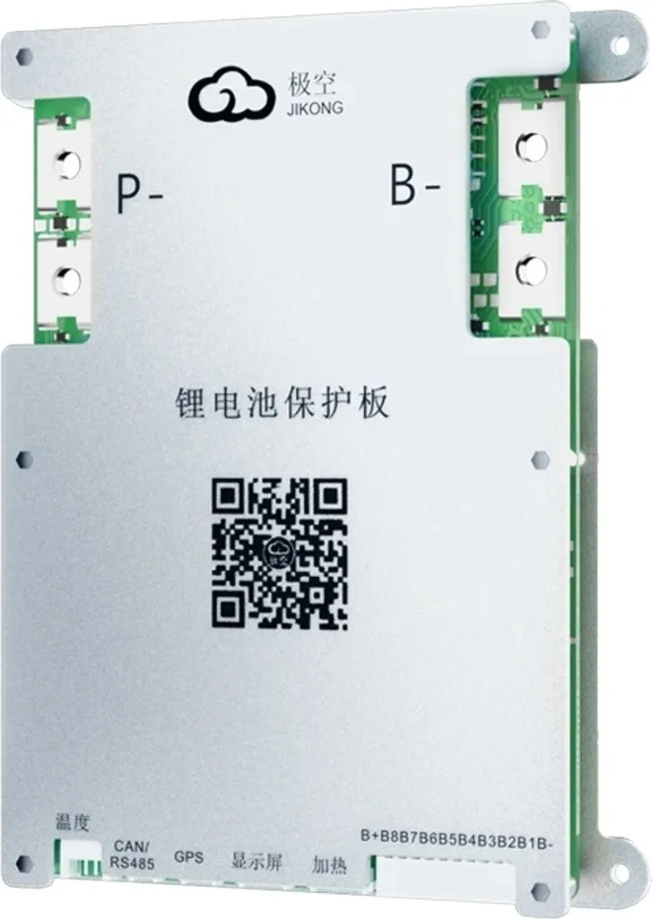 JK BMS B2A8S20P-Heat-CAN 8S 200A: Soluzione Industriale Accumulo