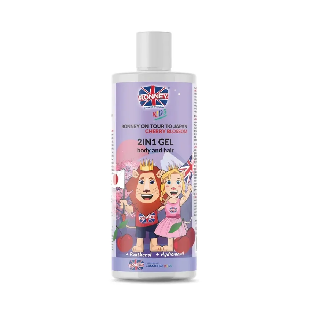 Ronney Kids Gel Delicato Ciliegia 300ml - Bagnetto Dolce per Nipoti