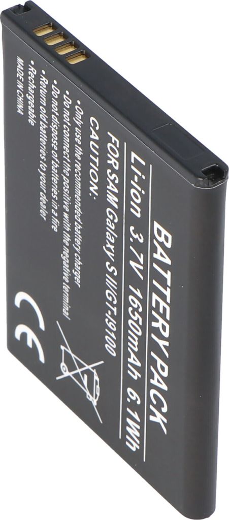Batéria vhodná pre Samsung Galaxy S II I9100, EB-F1A2GBU, Obrázok produktu 4