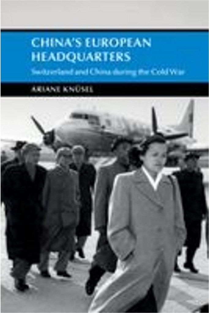 China's European Headquarters