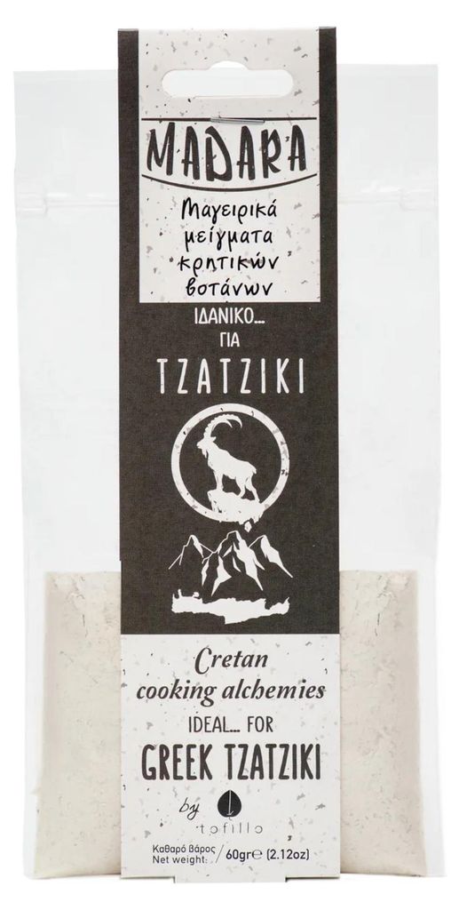 Tzatziki Gewürz 60g Griechische Kräuter Für Joghurt Knoblauch Dill Minze Natürlicher Geschmack
