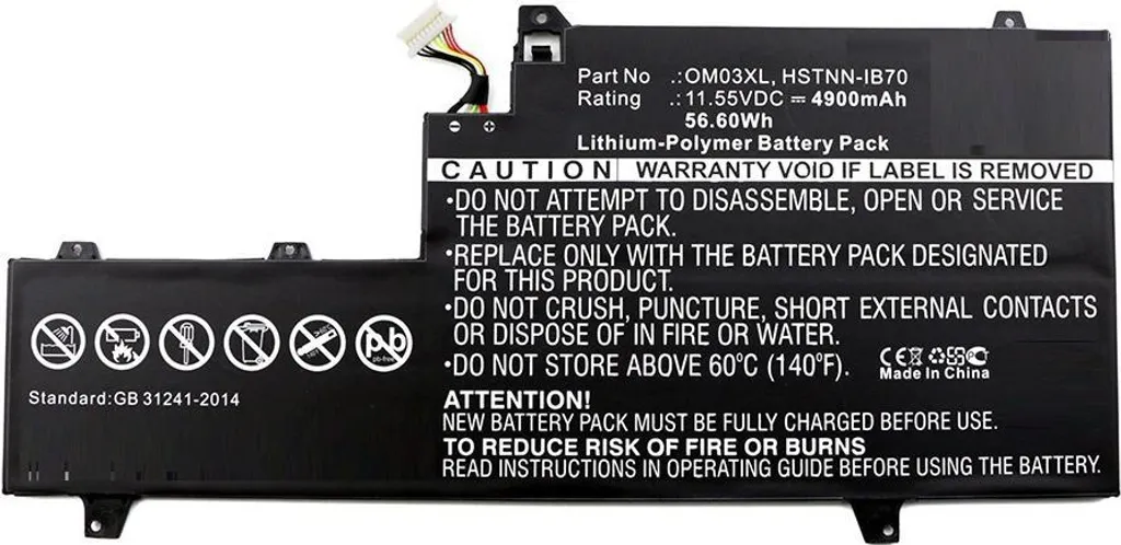 Batteria Ricambio HP x360 1030 G2 | CoreParts 4900mAh Li-Po Nero