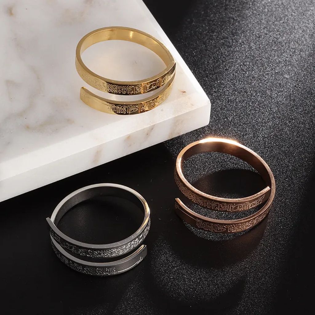 Lale Collection® Ayatul Kursi Ring Gold Silber -Schmuck Produktbild 2