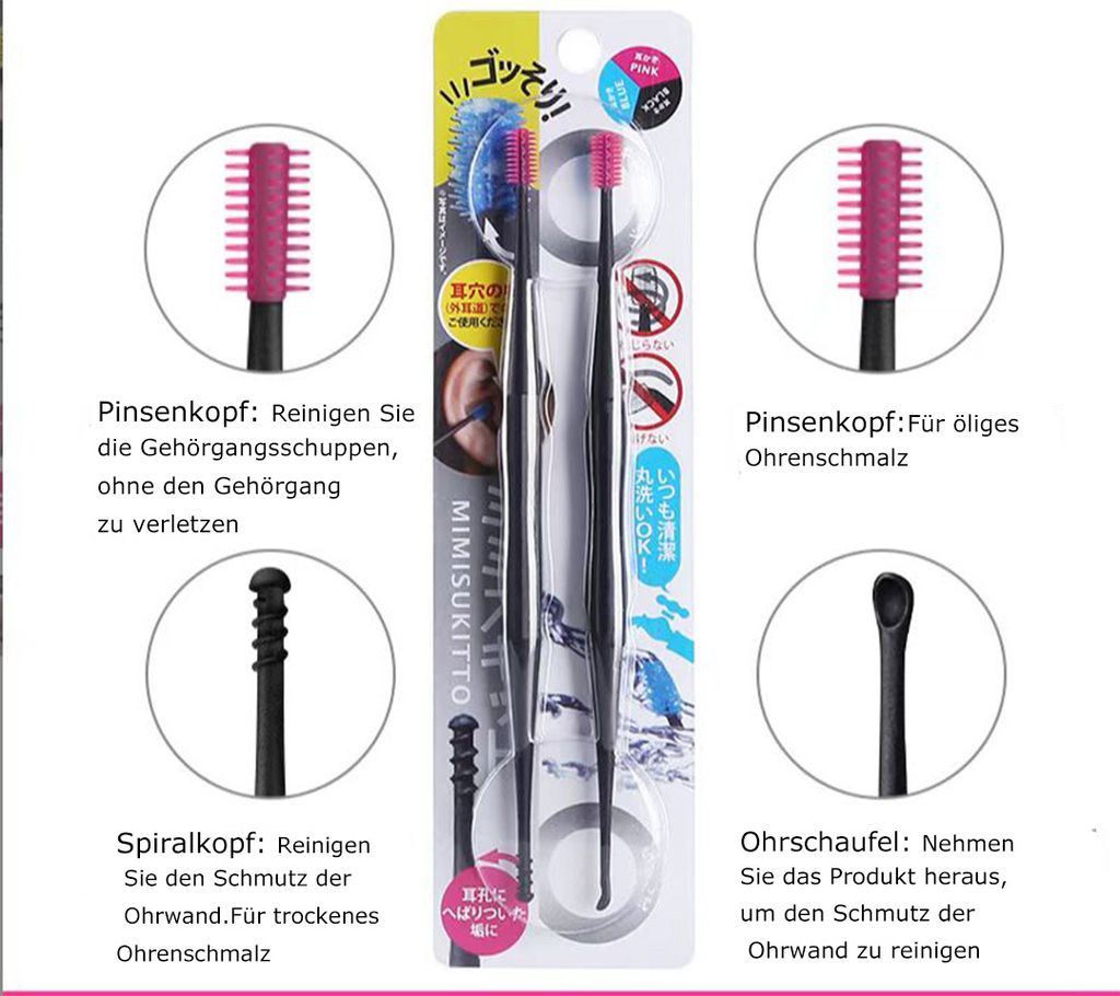COOL-i ® Ohrenreiniger, Japanischer Rotary Produktbild 