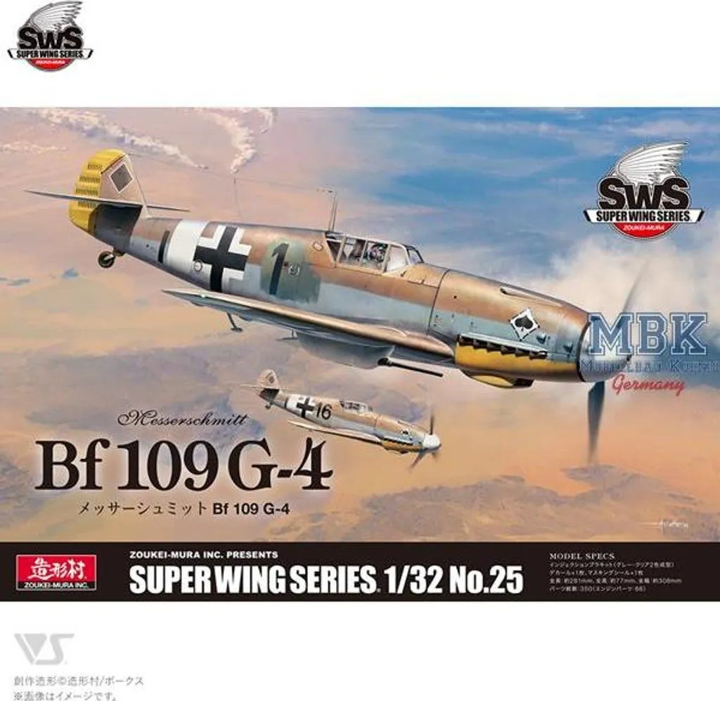 Zoukei-Mura SWS25 Messerschmitt Bf 109 G-4 Maquette Avion 1/32