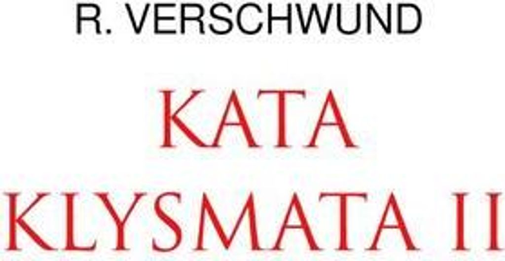Kataklysmata Ii