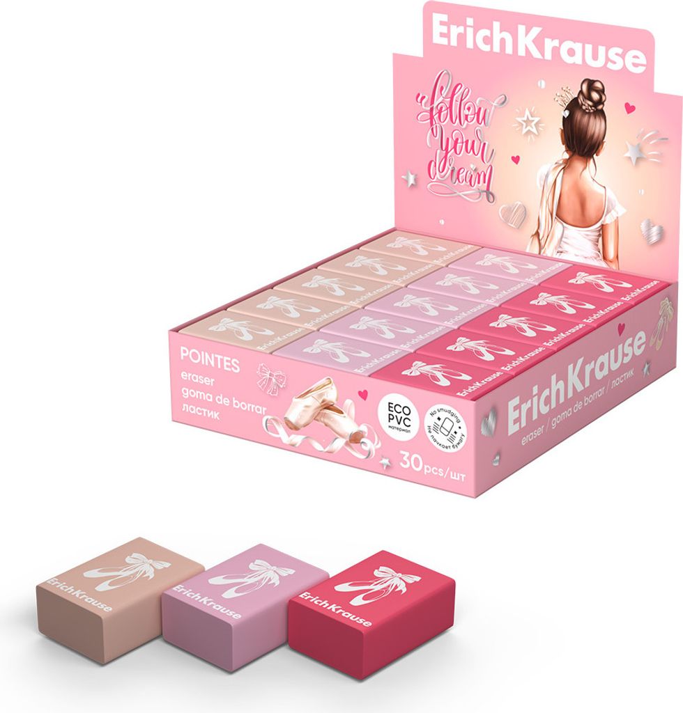 Radiergummi 3cm Ballettschuhe weich & staubfrei 1 Stück Produktbild 