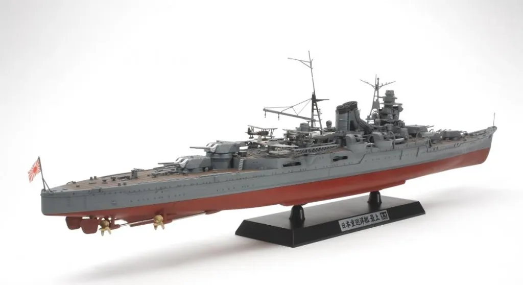 Croiseur Japonais Mogami 1/350 Tamiya : Modèle Réduit Haute Fidélité