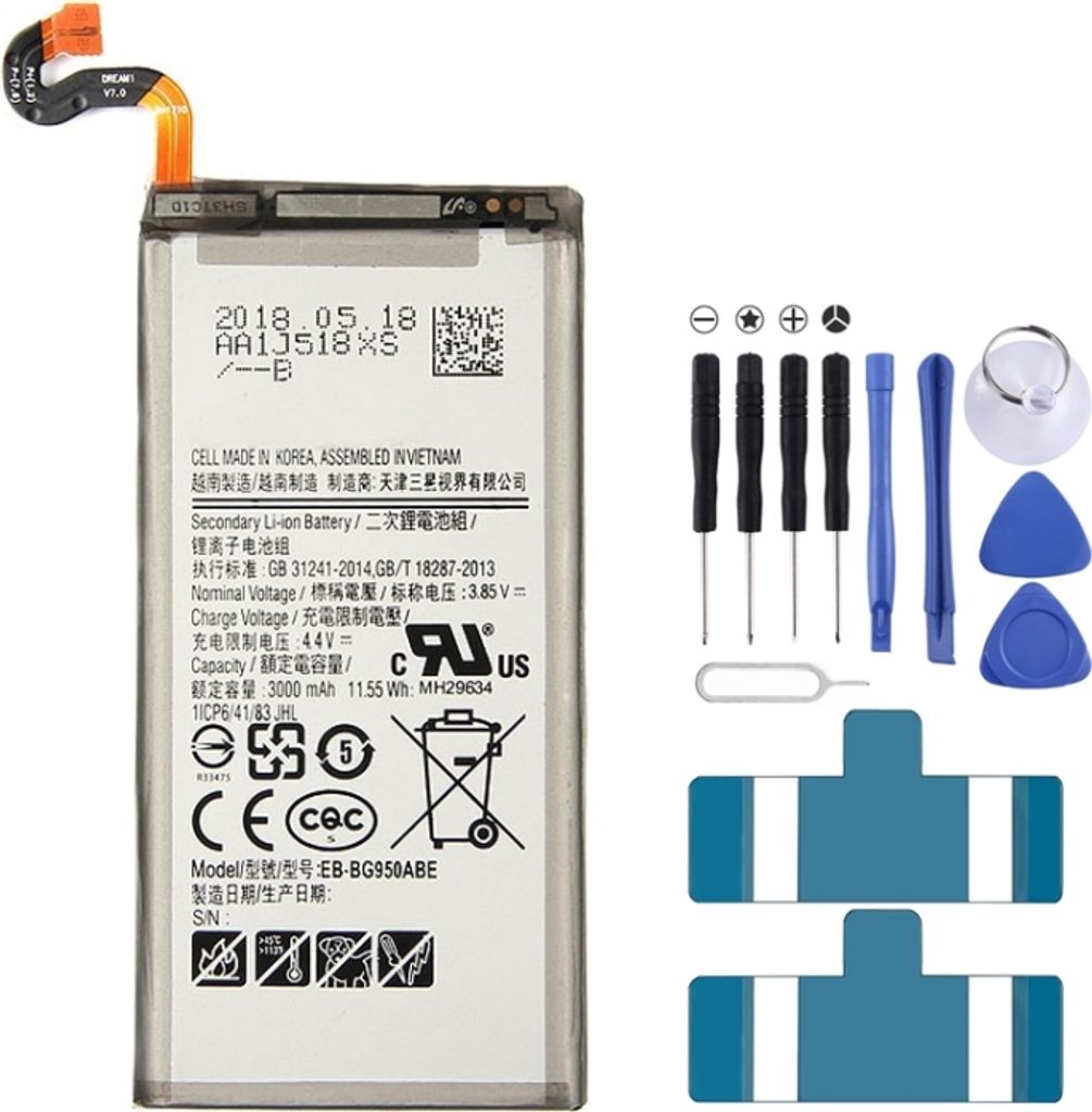 Batterie Li-Polymer 3000mAh EB-BG950ABE pour Samsung Galaxy S8 / G950F / G950A / G950V / G950U / G950T