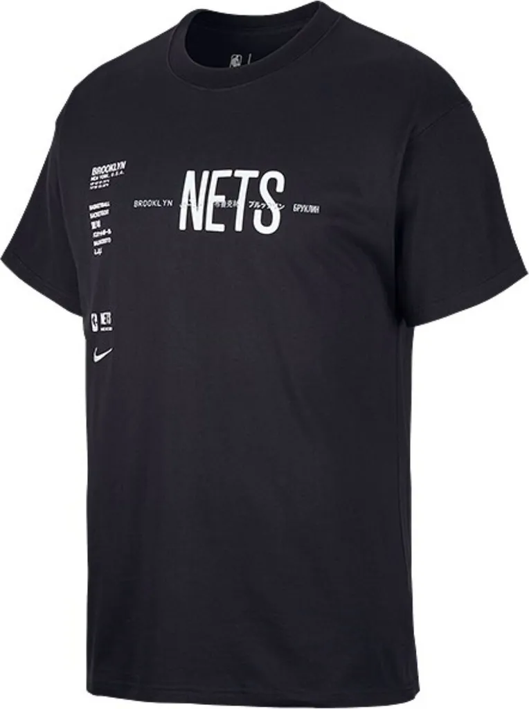 Maillot Nike NBA Brooklyn Nets Noir Idéal pour Sport et Mode Urbaine