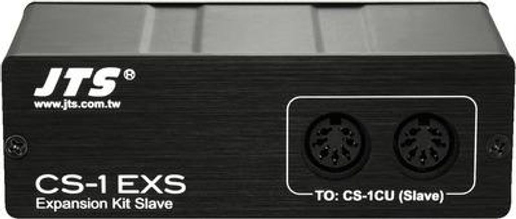 MONACOR CS-1EXS Erweiterung Konferenz System Slave