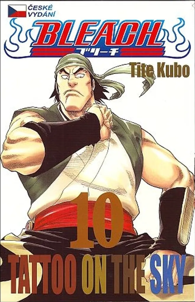 Décoration Manga CREW Bleach 10 Tatoo on the sky - Pour Vitrine Otaku Pro