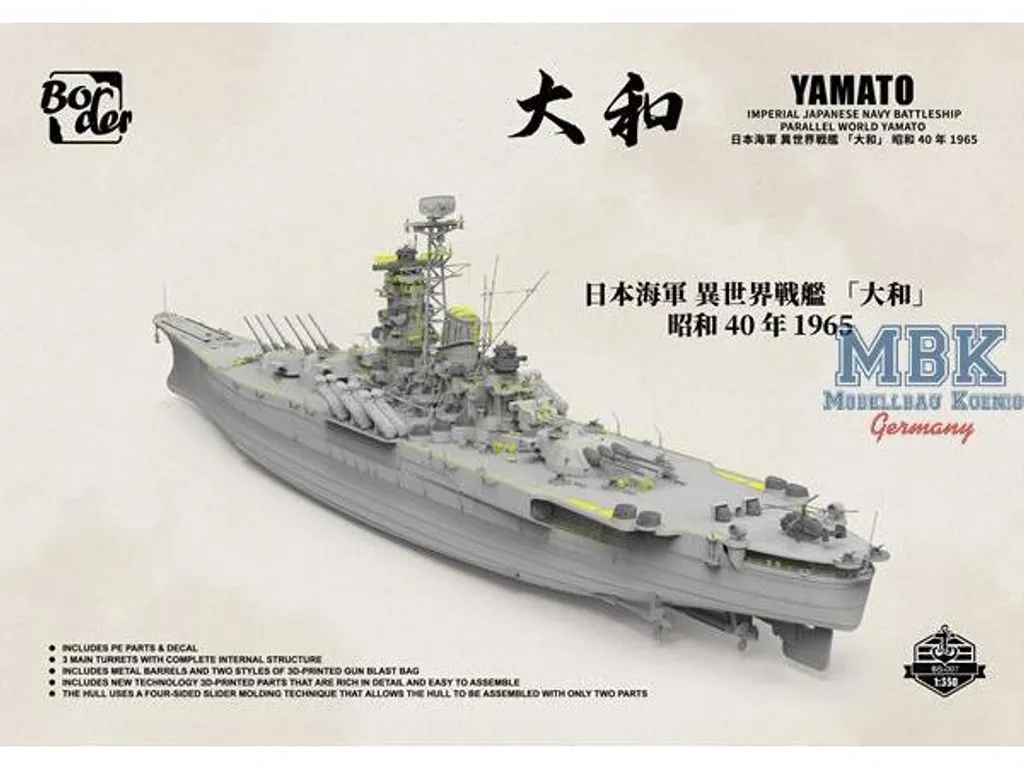 Maquette de Bateau Militaire Yamato 1965 Border Model BS-007 à Monter