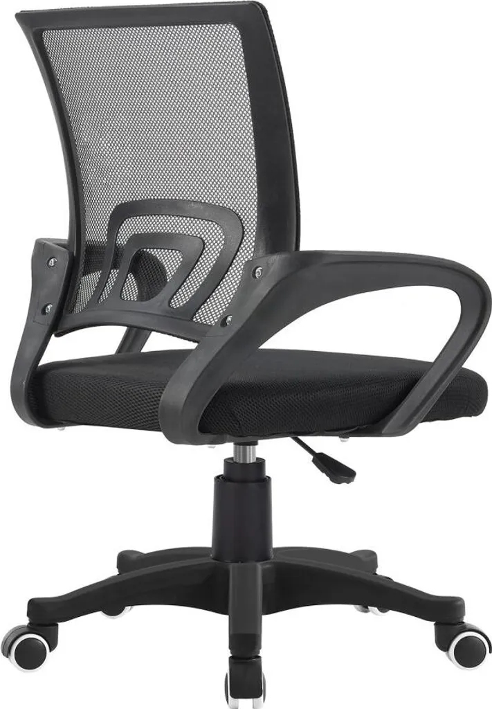 Fauteuil de bureau ergonomique réglable avec dossier en maille aérée - 2