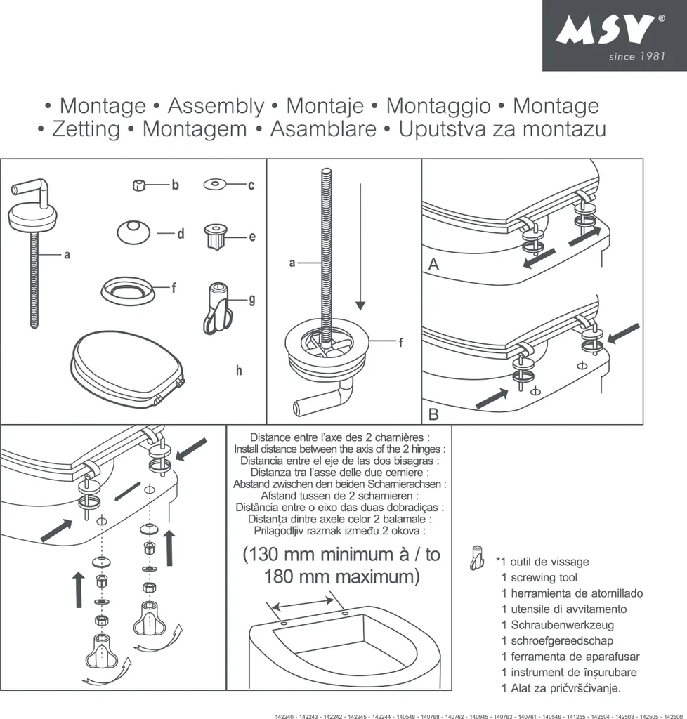 Copriwater MSV Spirit Legno MDF Bianco - Design Pulito Cerniere Inox