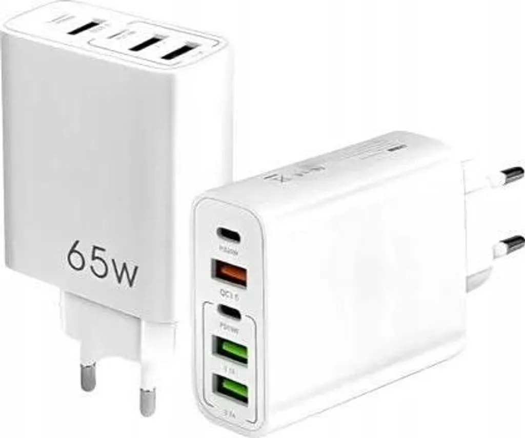 Chargeur rapide 65W GaN Cube PD 3.0 et QC 3.0 polyvalent à 5 sorties USB - 8