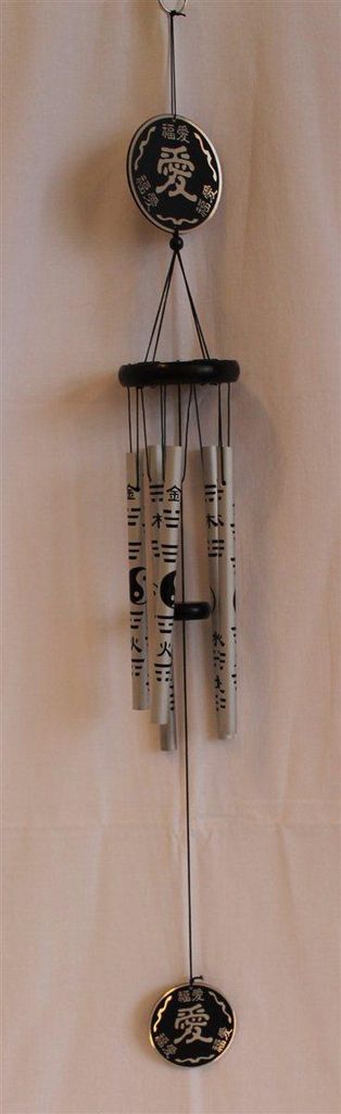 006 Asiatisches Windspiel schwarz silber chin Zeichen