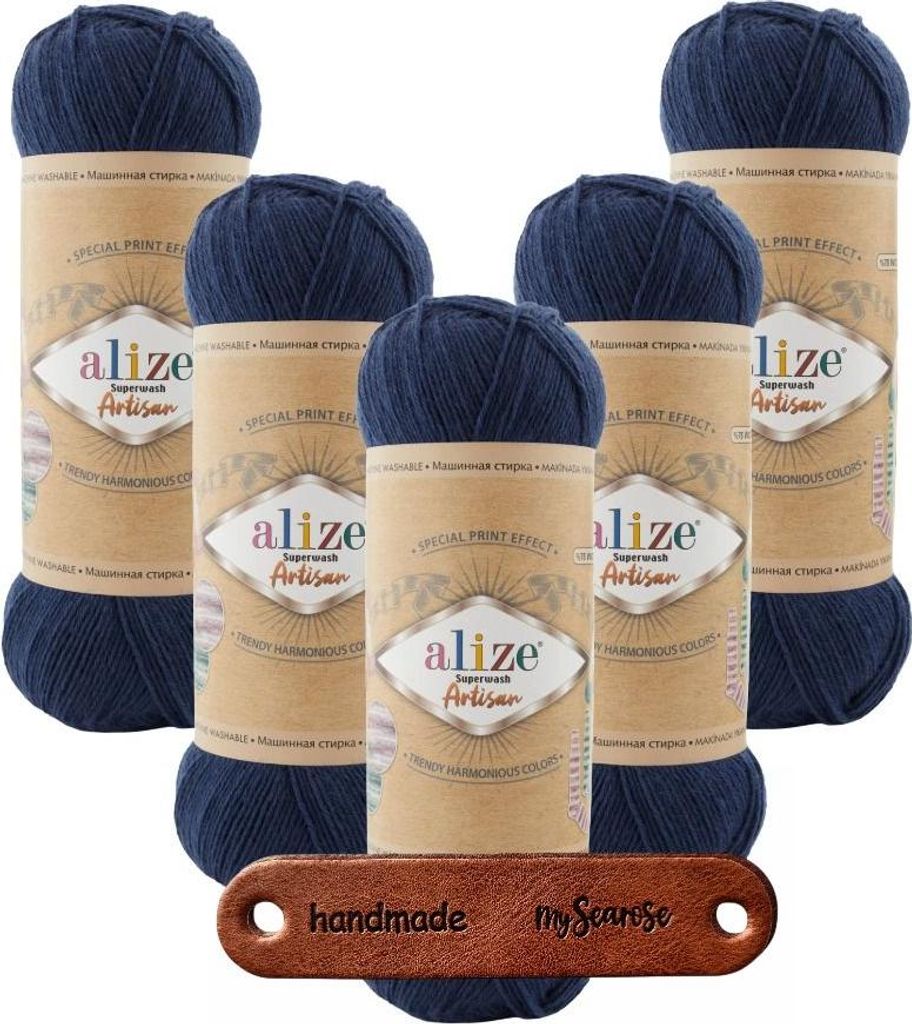 5 x ALIZE Superwash Artisan 958 mit Label