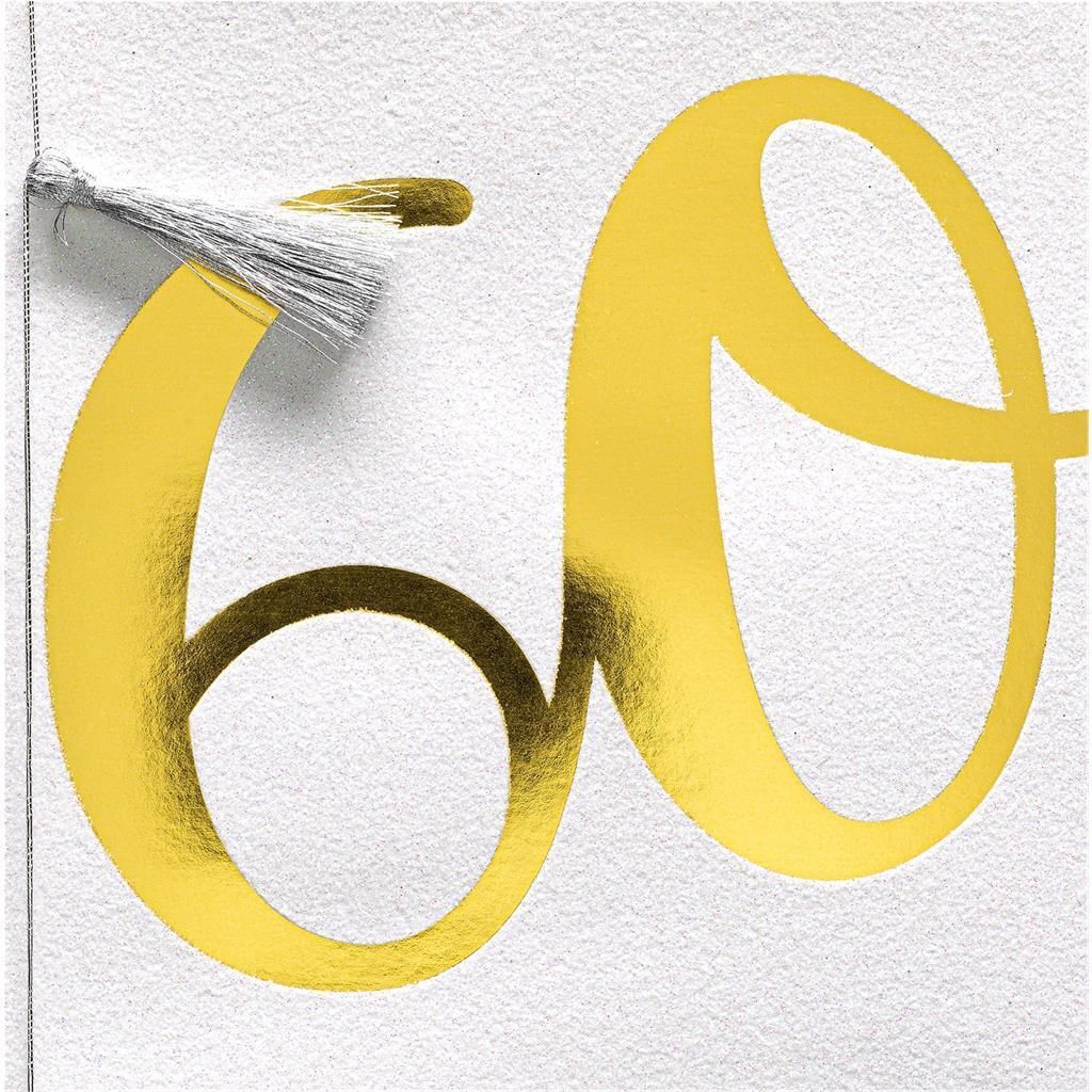 60 Geburtstag Bling Bling Quadratische Glückwunschkarte im Format 15