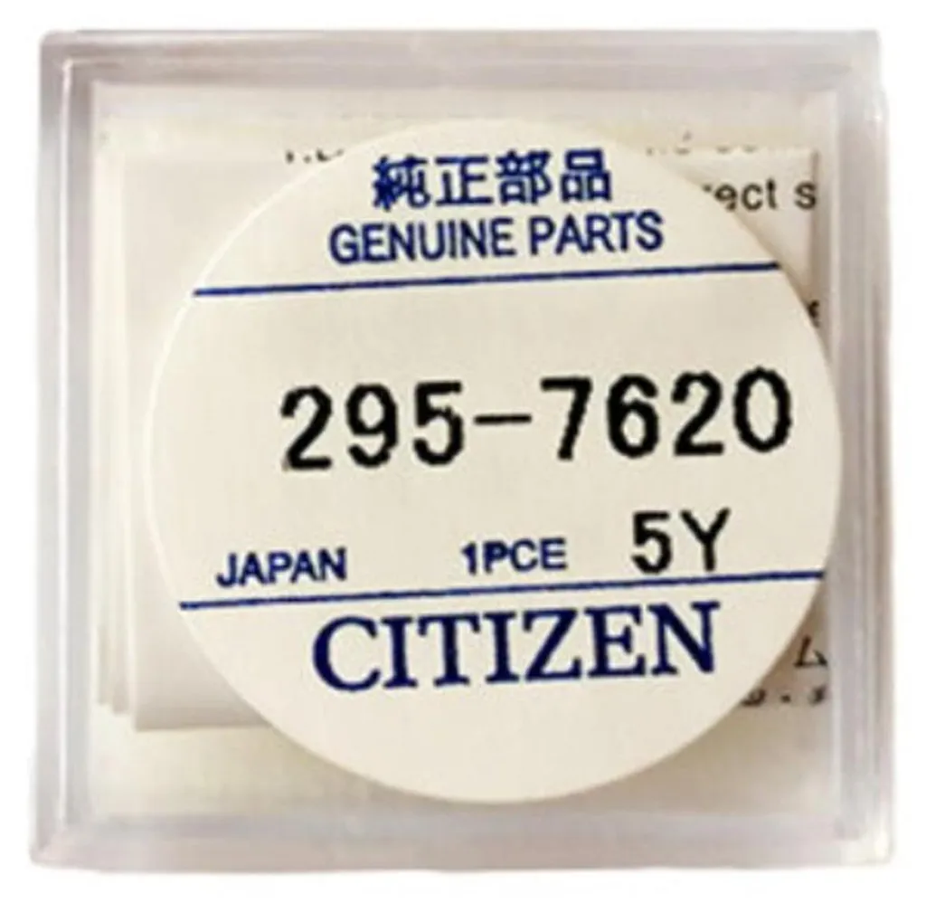 Batteria Capacitore Citizen per Orologi Eco-Drive Modello 295-762 (295-7620)