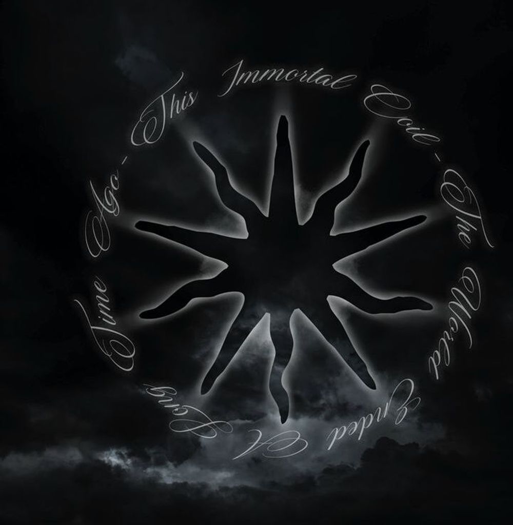 This Immortal Coil: The World Ended A Long Time Ago - 375 Media - (LP / T)