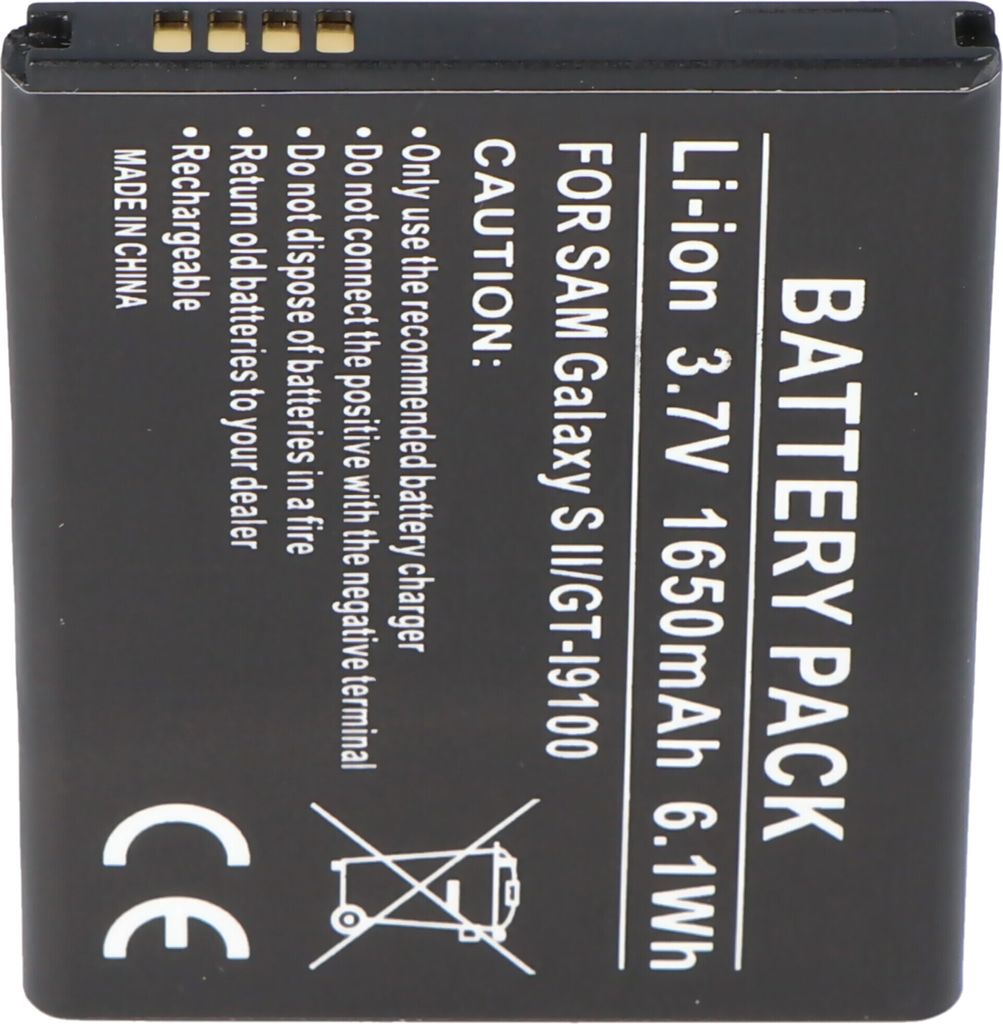 Batéria vhodná pre Samsung Galaxy S II I9100, EB-F1A2GBU, Obrázok produktu 1