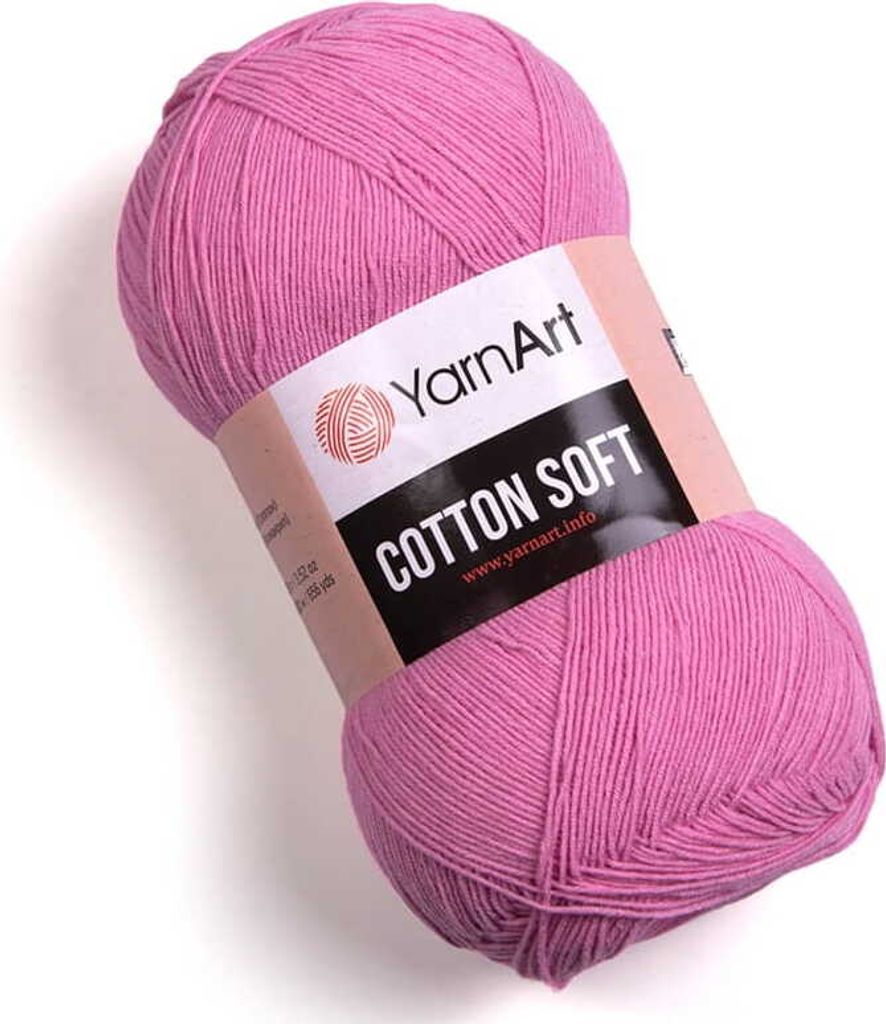 Bavlna Soft příze 5 x 100 g 20 Obrázek produktu 