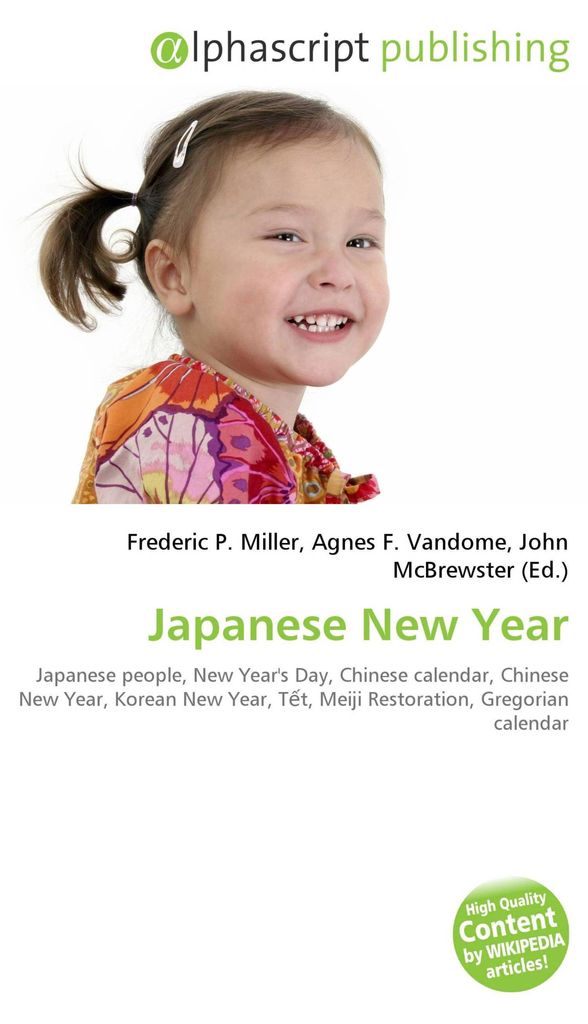Japanese New Year