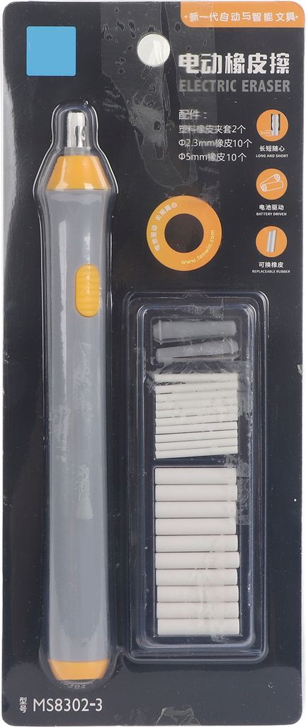 Tenwin Electric Battery Operated Automatic Bleistift Eraser mit 22 Nachfüllungen (Grau)
