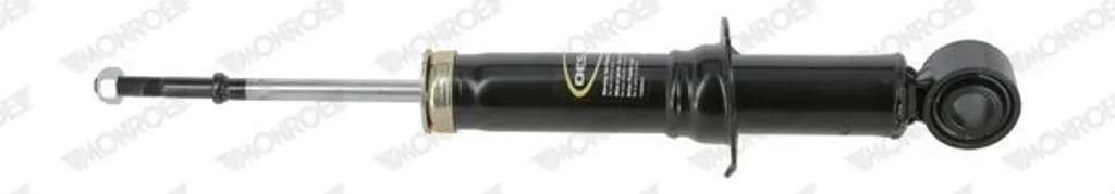 Amortisseur arrière à gaz MONROE pour Toyota Corolla E18 série 72599ST