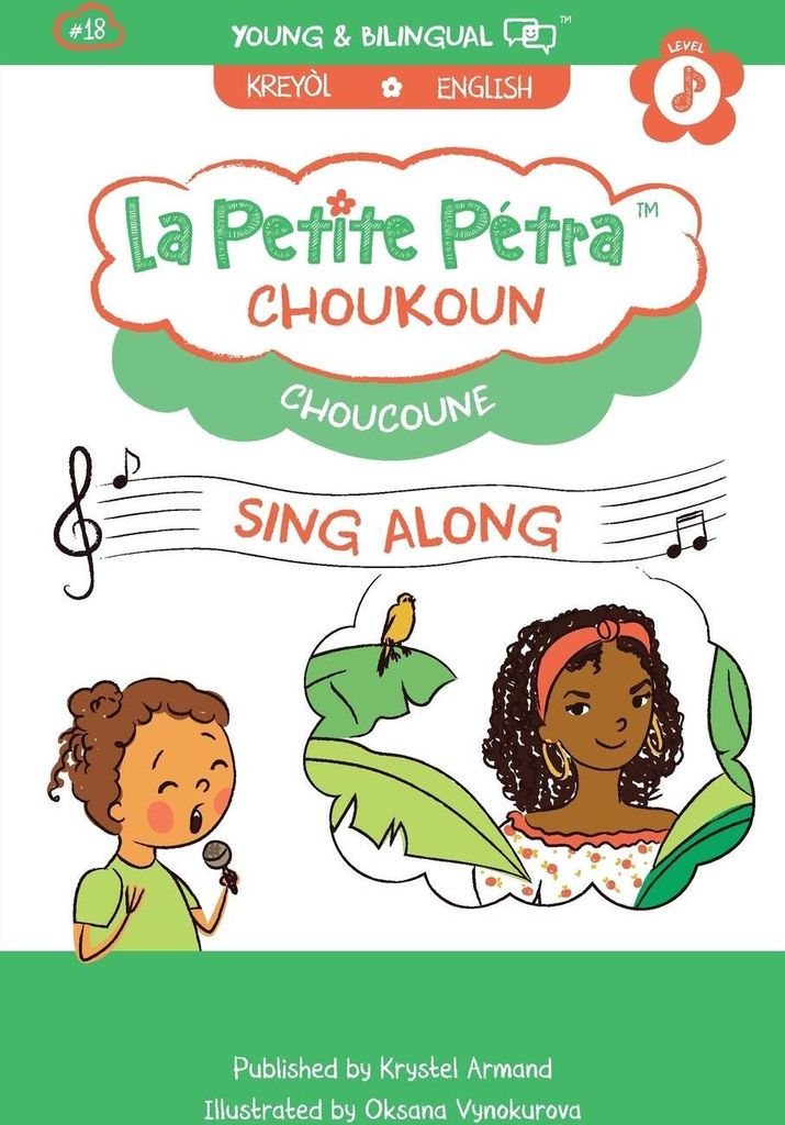 Choukoun
