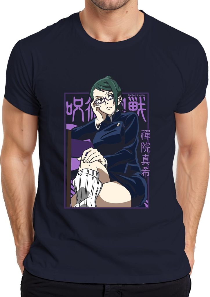 Maki Zenin Jujutsu Kaisen Anime Ästhetik Brille Kämpferin Geschenk Herren T-Shirt, Navy, M